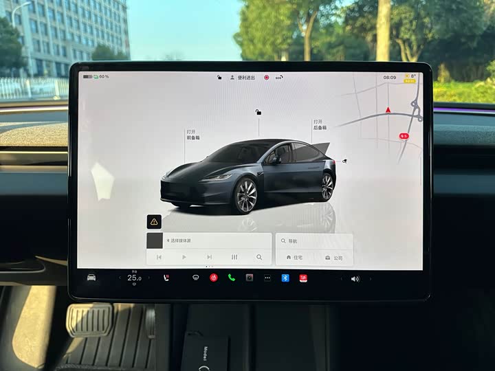 Фото 7 - Tesla Model 3