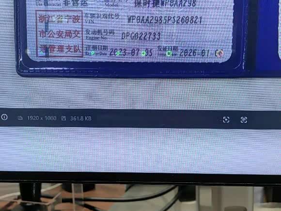 Фото 6 - Porsche 718