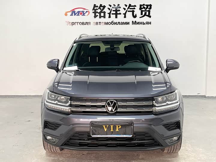 Фото 2 - Volkswagen Tharu