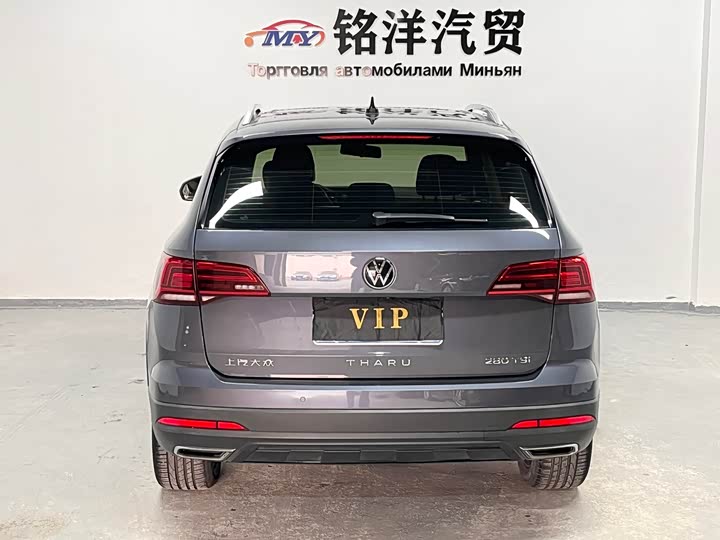 Фото 5 - Volkswagen Tharu