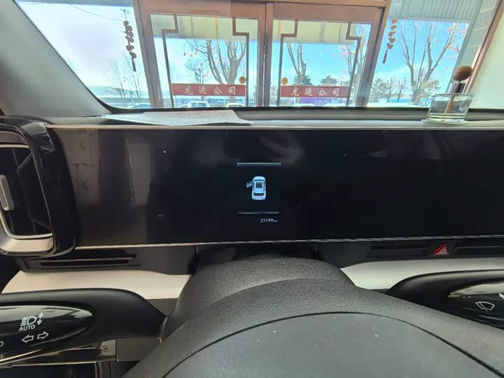 Фото 3 - Hyundai ix35 (Mufasa)