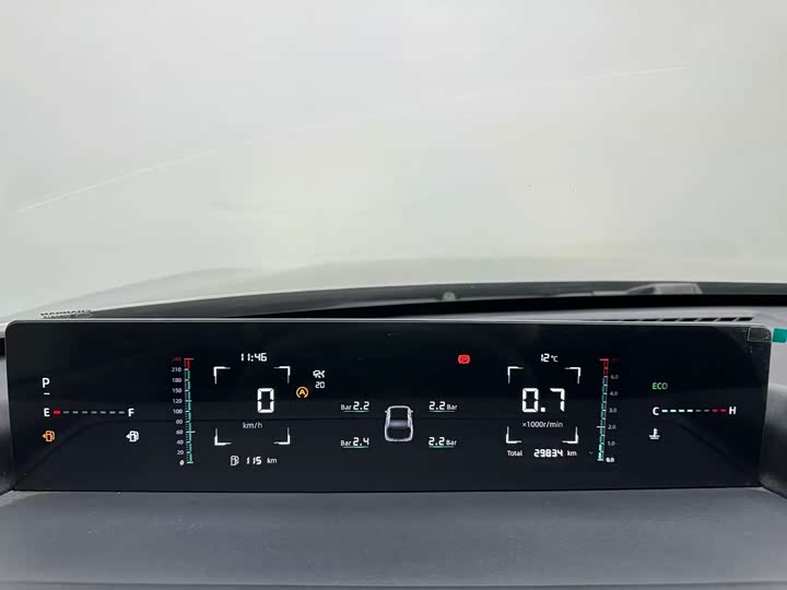 Фото 9 - Changan Yida