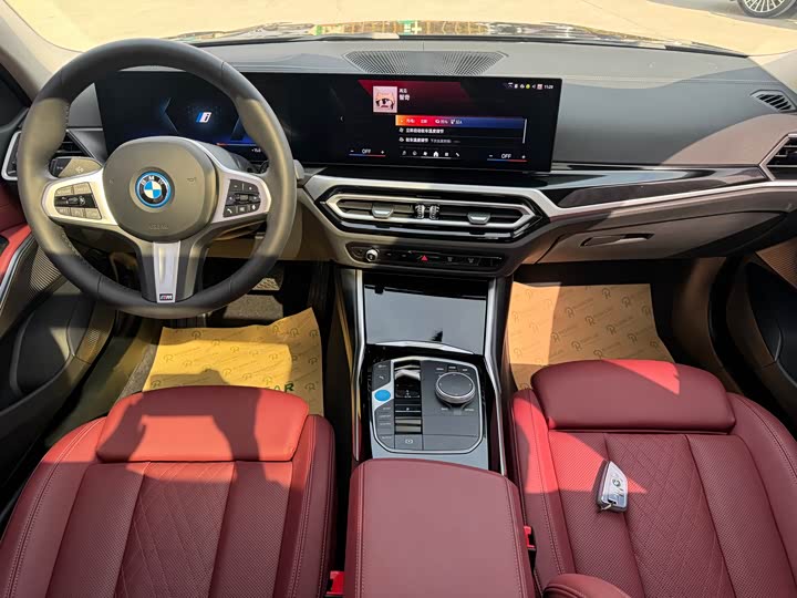 Фото 6 - BMW i3