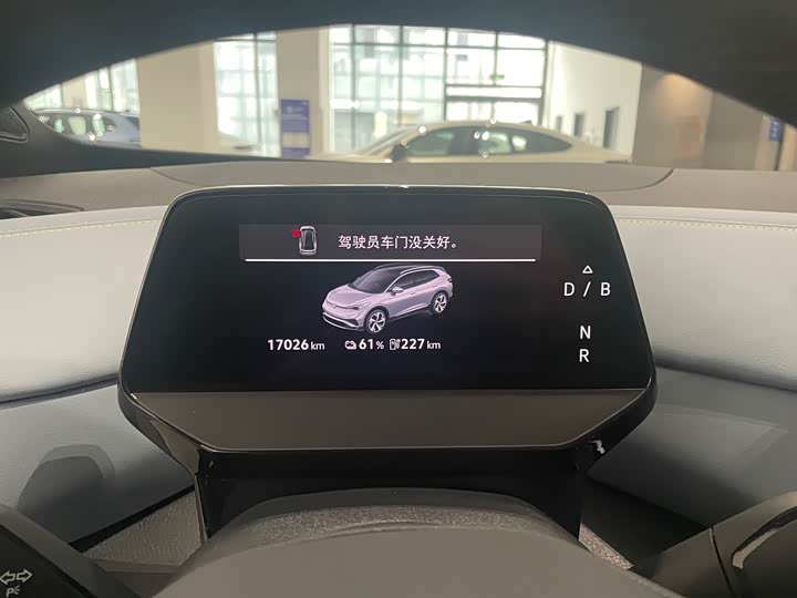 Photo 5 - Volkswagen ID.4 X