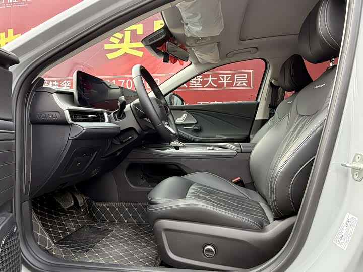 Фото 4 - Chery Arrizo 8