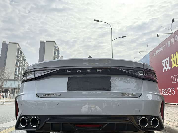 Фото 8 - Chery Arrizo 8