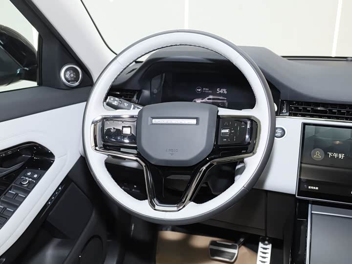 Photo 4 - Land Rover Range Rover Evoque L Hybrid