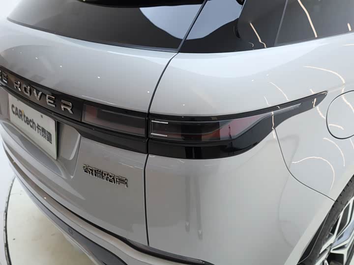 Photo 6 - Land Rover Range Rover Evoque L Hybrid