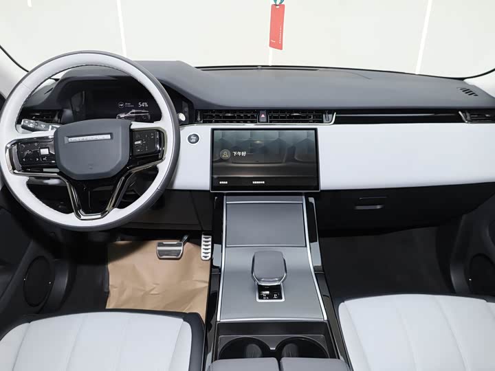 Photo 9 - Land Rover Range Rover Evoque L Hybrid