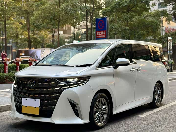 Photo 1 - Toyota Alphard