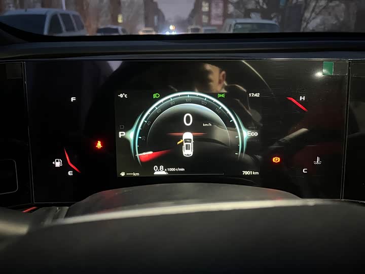 Фото 7 - Changan X5 Plus