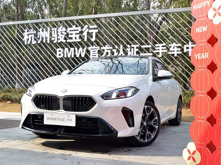 Фото 1 - BMW 2 Series