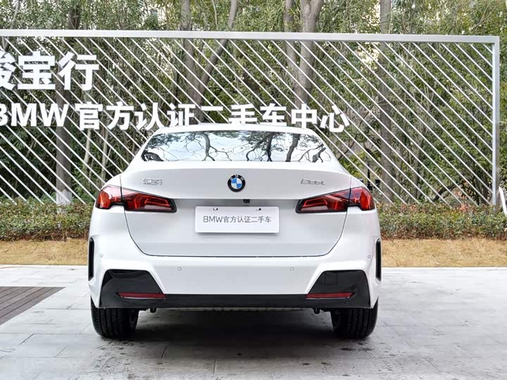 Фото 3 - BMW 2 Series