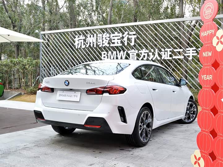 Фото 4 - BMW 2 Series