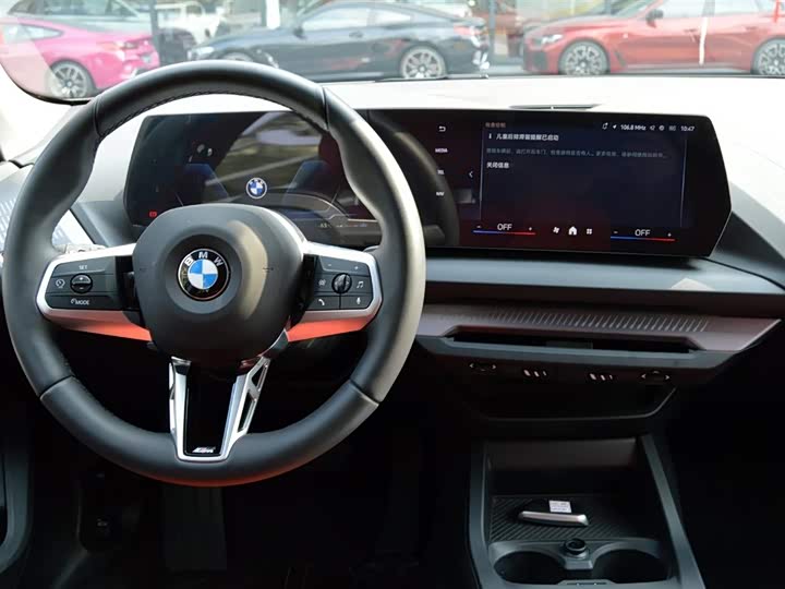 Фото 8 - BMW 2 Series