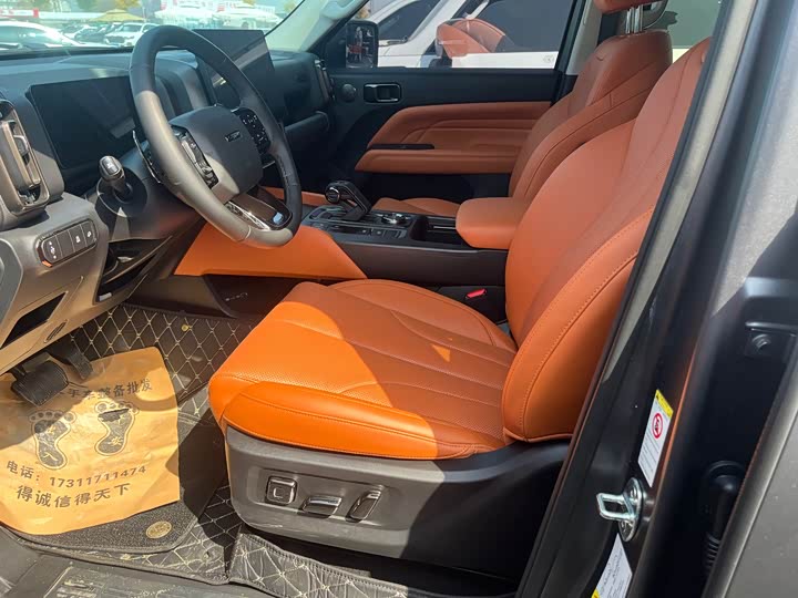 Фото 7 - Haval H9