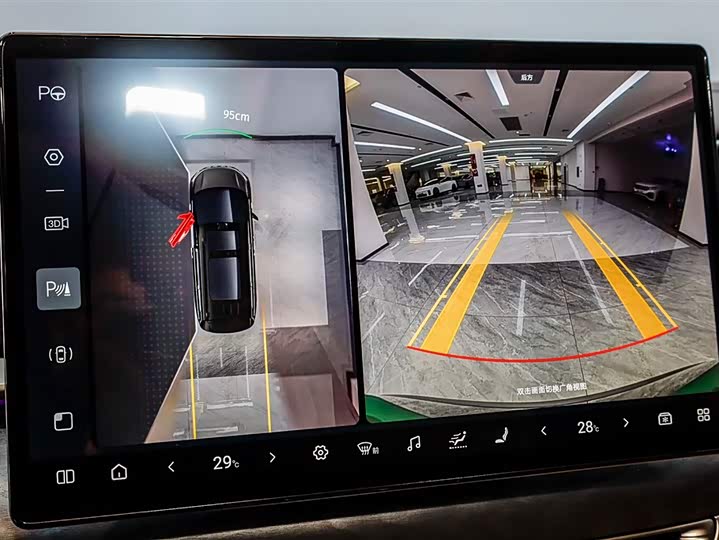 Фото 5 - Denza D9