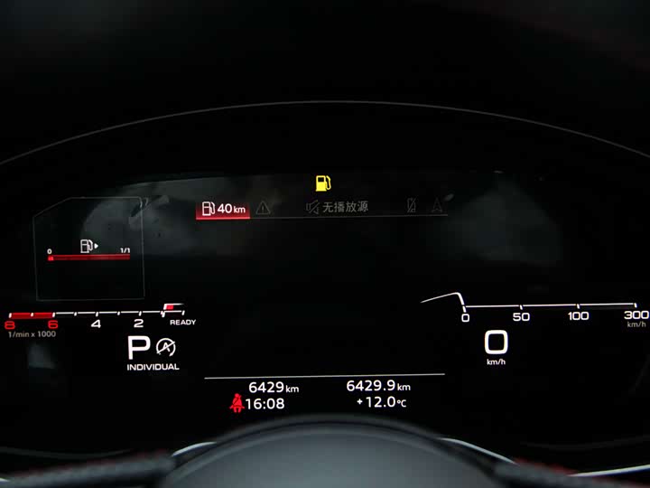 Фото 9 - Audi A4L