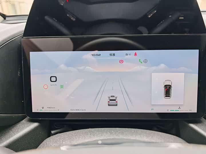 Фото 7 - Haval H-Dog