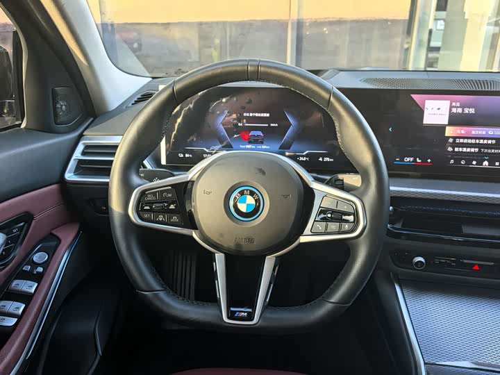 Фото 5 - BMW i3