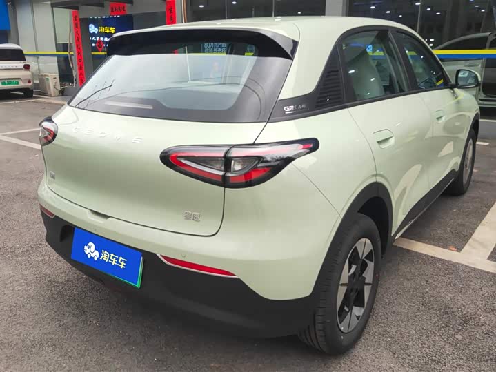 Фото 3 - Geely Galaxy Geome