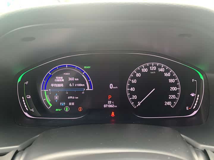 Фото 9 - Honda Accord