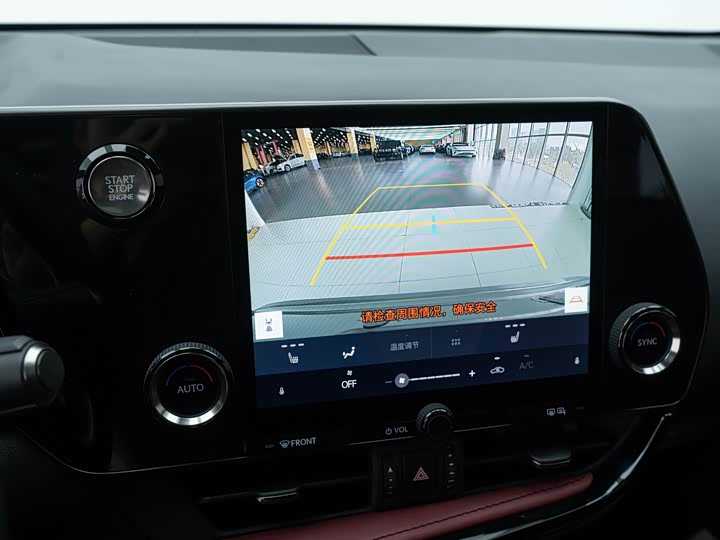 Фото 8 - Lexus NX