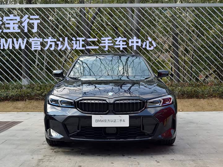 Photo 2 - BMW 3 Series