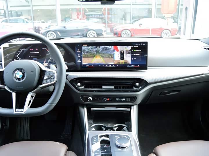 Photo 7 - BMW 3 Series