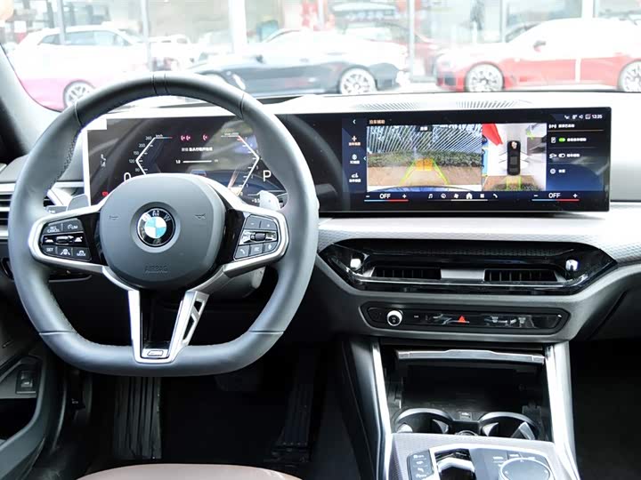 Photo 8 - BMW 3 Series