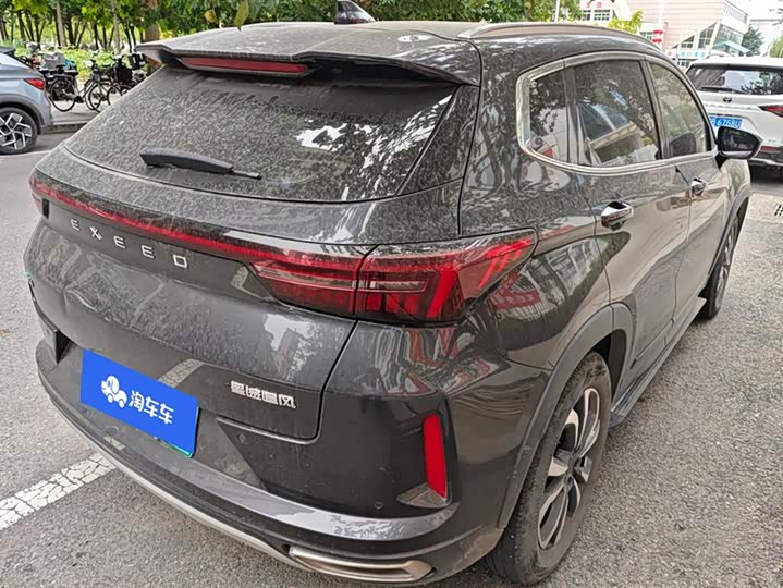 Фото 3 - Exeed LX C-DM Hybrid