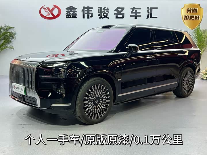 Фото 1 - Zeekr 9X