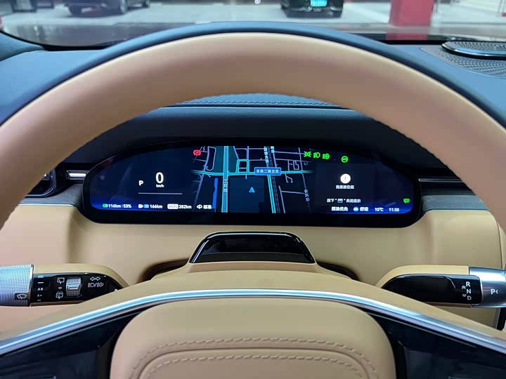 Фото 8 - Zeekr 9X