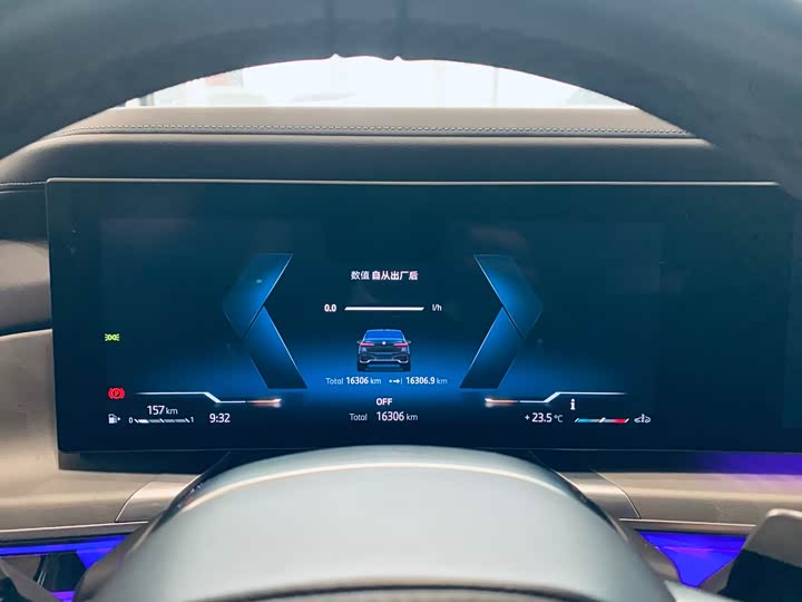 Photo 6 - BMW 7 Series