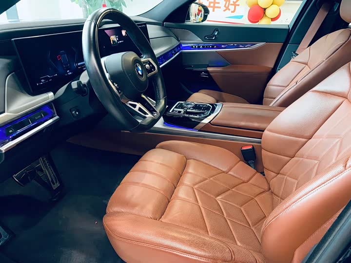 Photo 8 - BMW 7 Series