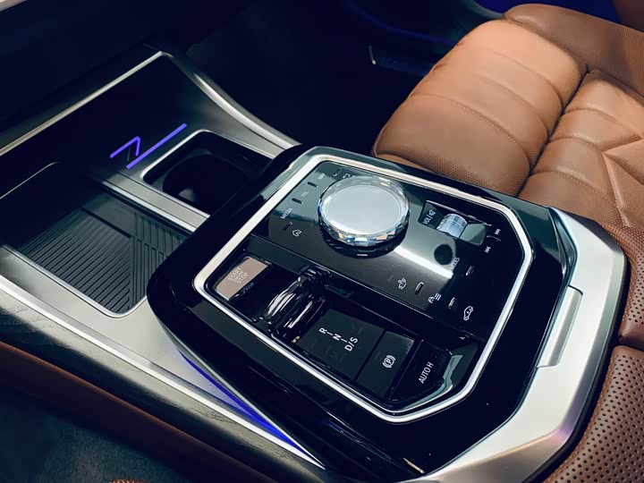 Photo 9 - BMW 7 Series