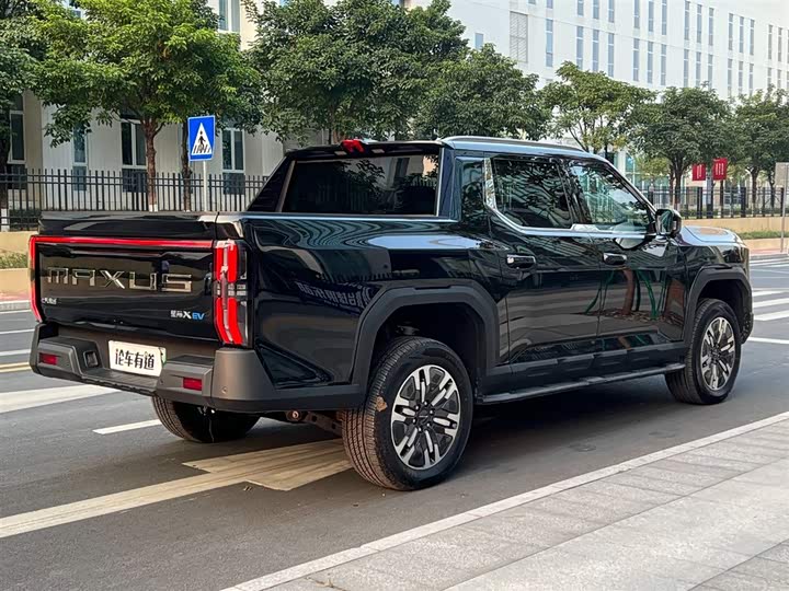 Фото 2 - Maxus Star X EV