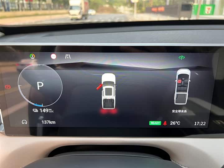 Фото 6 - Maxus Star X EV