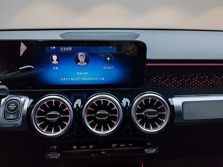 Фото 9 - Mercedes-Benz GLB-Class AMG