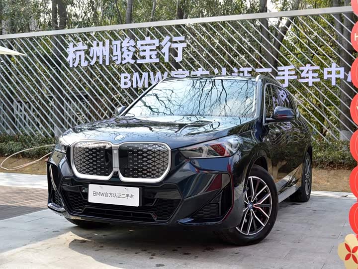 Фото 1 - BMW iX1