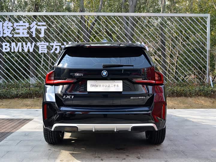 Фото 4 - BMW iX1