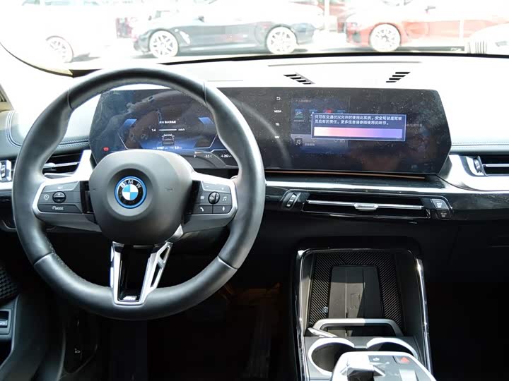 Фото 8 - BMW iX1