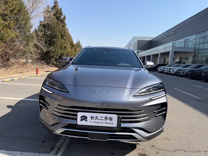 Фото 4 - BYD Song Plus Hybrid/EV