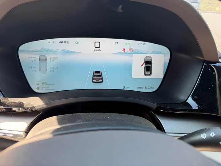 Фото 6 - BYD Song Plus Hybrid/EV