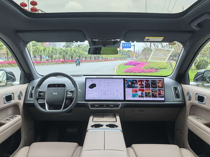 Photo 9 - LiXiang L6