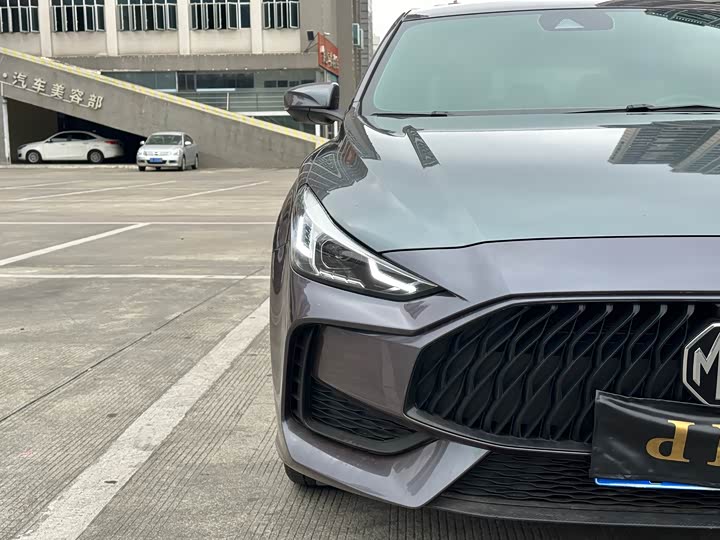 Фото 5 - MG Motor 5