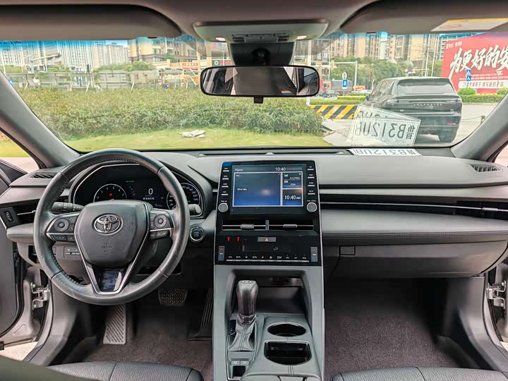 Photo 9 - Toyota Avalon