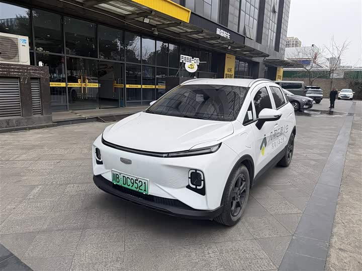 Фото 1 - Geely Geometry E Firefly