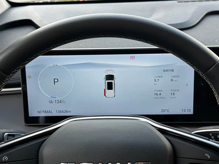 Фото 2 - Maxus Mifa 7