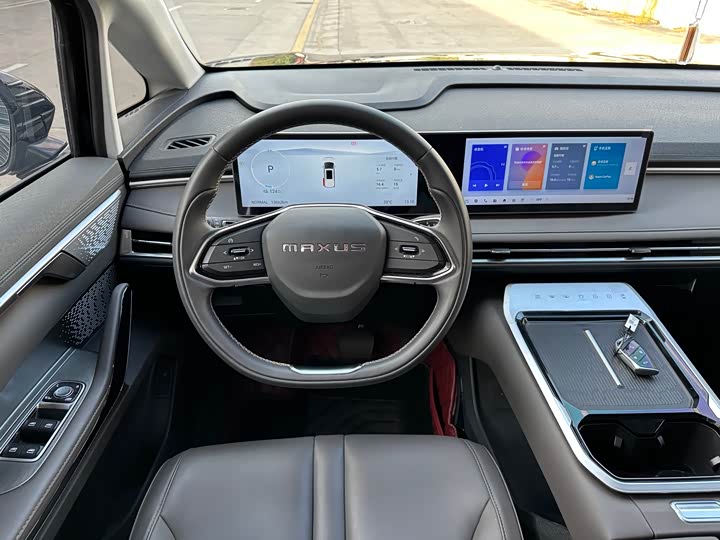 Фото 5 - Maxus Mifa 7